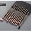 ANMORE EYE BRUSH SET (GREYISH BROWN)
