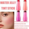 HUDAMOJI single Water Jelly Lip and Cheek Tint