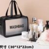 Cosmetic Skincare Washbag Large Black