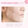 LAIKOU JAPAN SAKURA 5 PIECES SKIN CARE SET