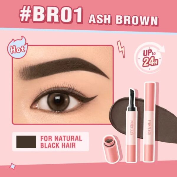 PinkFlash Brow Pomade