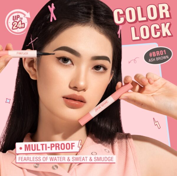PinkFlash Brow Pomade